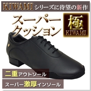 ダンスシューズ エーディーエス fk4012-11　男性ティーチャーズ
